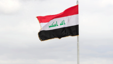 العراق