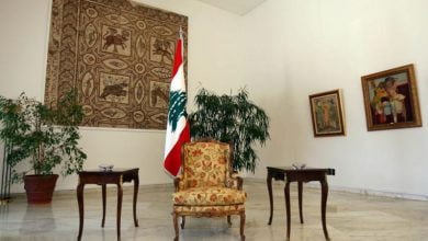 لبنان انتخاب الرئيس