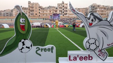 كأس العالم