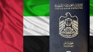 177 دولة أمام الجواز الإماراتي بدون تأشيرة