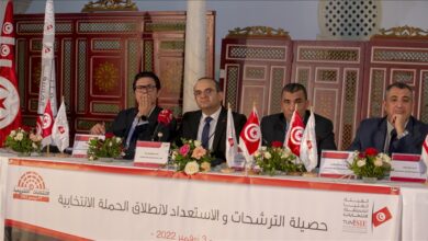 الانتخابات التشريعية التونسية