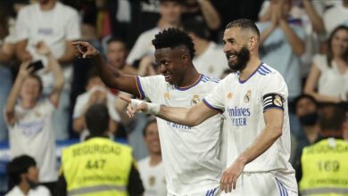 ريال مدريد