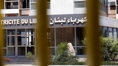 رفع أسعار الكهرباء في لبنان للمرة الأولى منذ التسعينيات