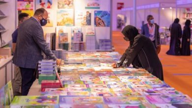 افتتاح معرض الشارقة الدولي للكتاب غداً تحت شعار كلمة للعالم