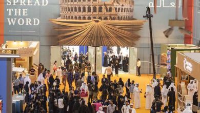 مهرجان الشارقة الدولي للكتاب الـ 41 يحتفي بالثقافة العربية والعالمية
