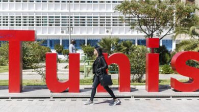 الانتخابات البرلمانية التونسية