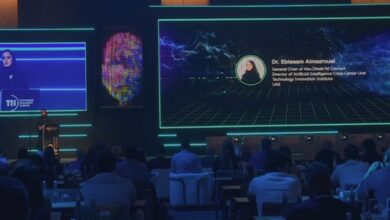 انطلاق اليوم فعاليات مؤتمر أبوظبي للذكاء الاصطناعي 2022