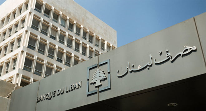 محققون أوروبيون في لبنان الشهر المقبل