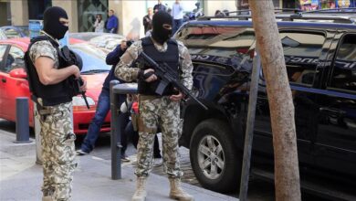 الأمن اللبناني