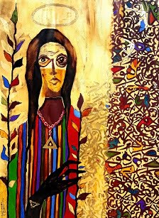 أسماء أخرى