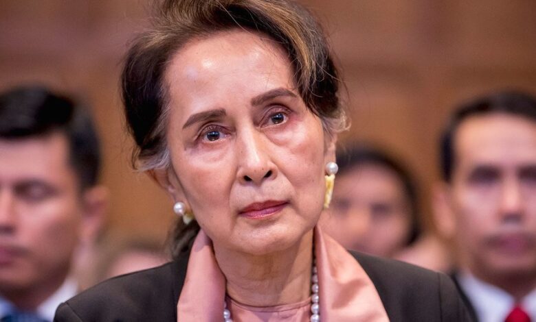ميانمار