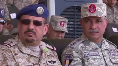السعودية
