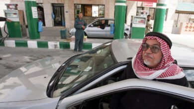 المحروقات