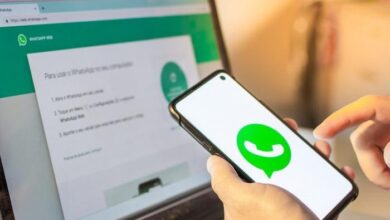 تحديث واتساب