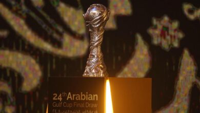 خليجي 25