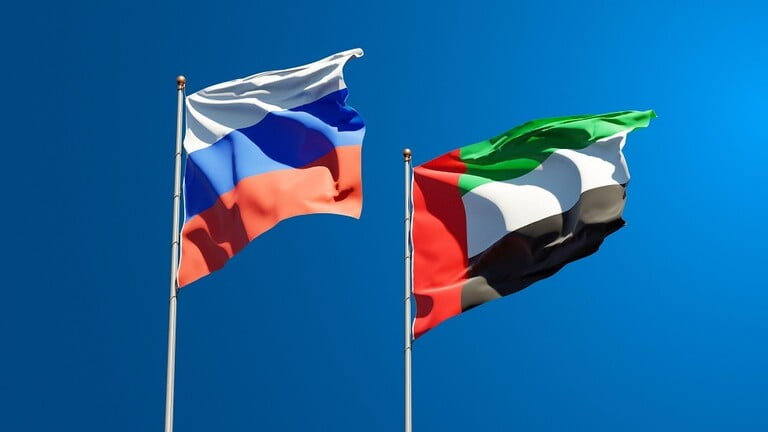 روسيا والإمارات تتعاونان