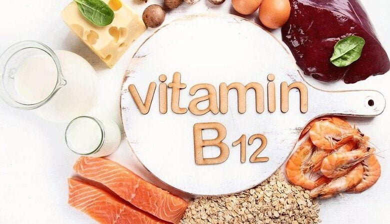 نقص فيتامين B12 يهدد مئات الملايين