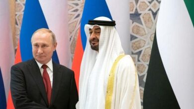 الإمارات العقوبات الأميركية