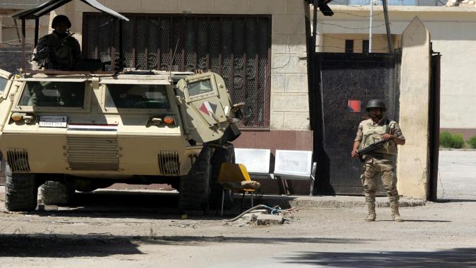 الاسماعيلية