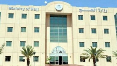 السعودية ستنظم الحج بلا قيود على عدد الحجاج