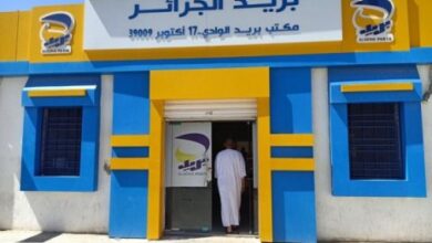الجزائر.. إضراب مفاجئ لعمال البريد في مختلف الولايات