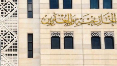 سوريا: منظمة حظر الأسلحة الكيميائية اعتمدت تقريراً مضللاً حول دوما