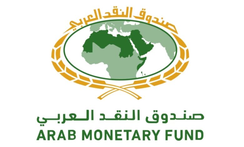القيمة السوقية