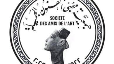 تعد جمعية محبي الفنون الجميلة أول جمعية أهلية فنية في منطقة الشرق الأوسط (مواقع التواصل)