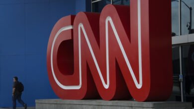 CNN الاقتصادية