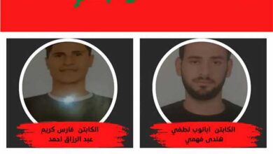 أول فريق كرة قدم للصم والبكم