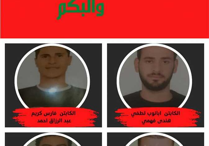 أول فريق كرة قدم للصم والبكم