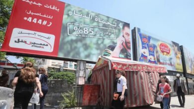 سرعة الإنترنت