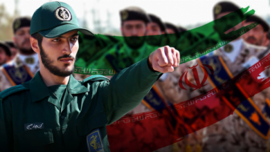 عقوبات الحرس الثوري