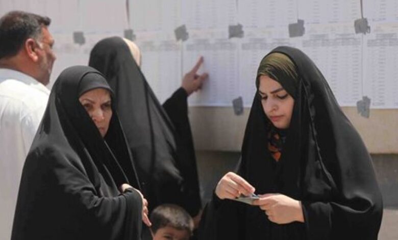 الطلاق في العراق