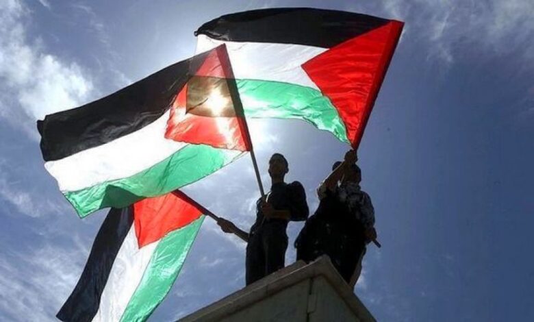 العفو الدولية