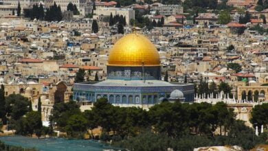 القدس