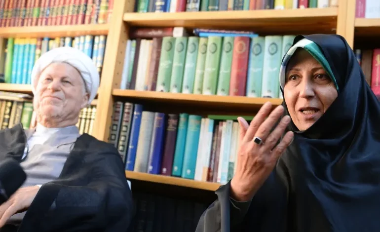 القضاء الإيراني