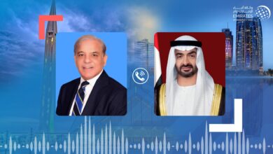 الإمارات وباكستان