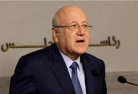 وقود للكهرباء