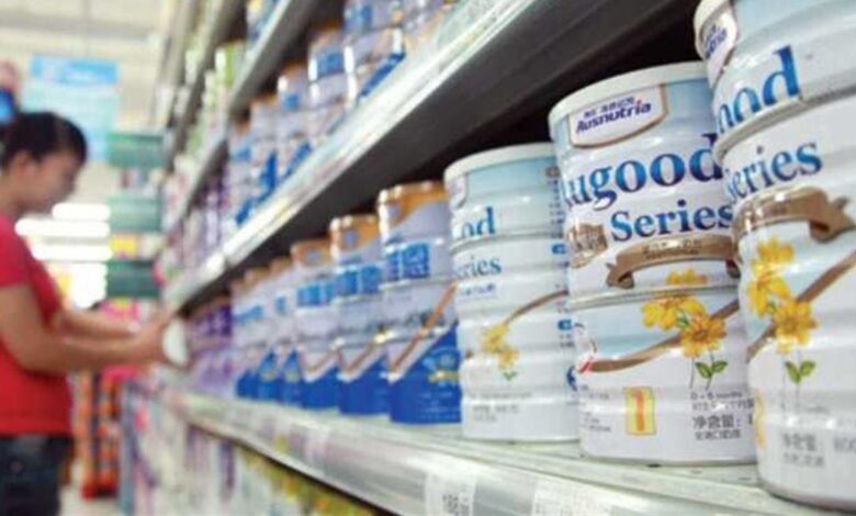 الأزمة الاقتصادية لبنان