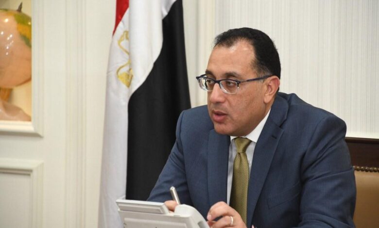 البورصة المصرية