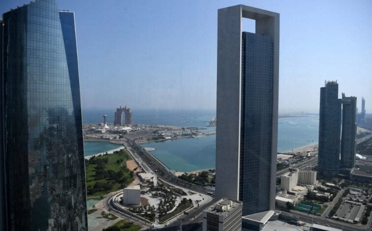 شركة "أدنوك للغاز"