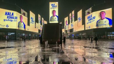 رونالدو النصر السعودي