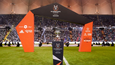 الاتحاد الإسباني