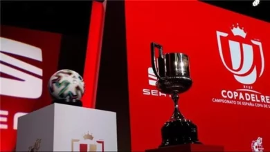 كأس ملك إسبانيا