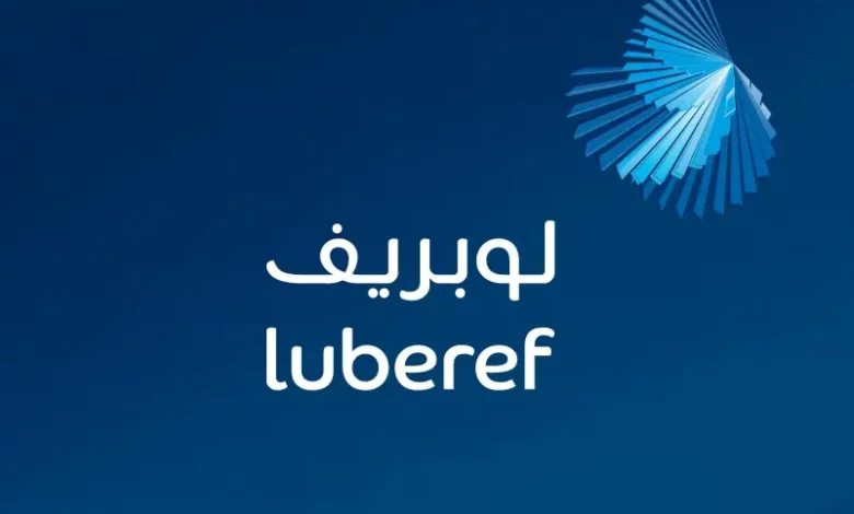 لوبريف