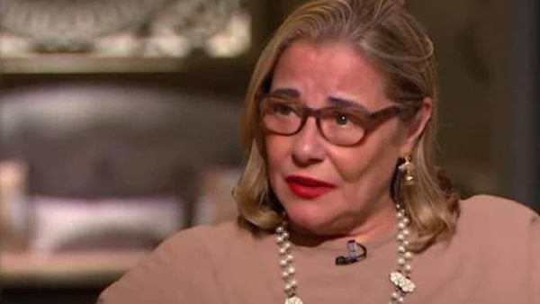 مها أبو عوف