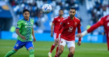 الأهلي يحفز لاعبيه بمكافآت خاصة قبل مواجهة ريال مدريد بنصف نهائى المونديال