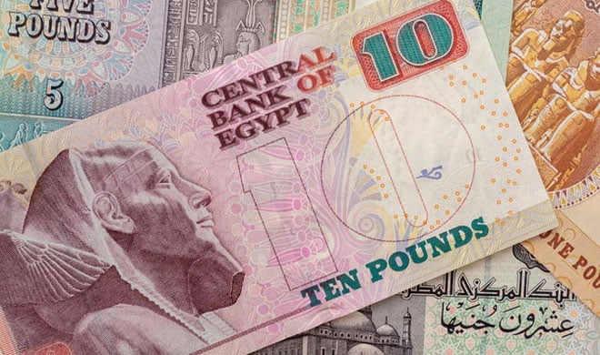 خفض درجة مصر في التصنيف الائتماني درجة واحدة