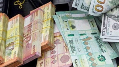 الليرة اللبنانية.. انهيار تاريخي يتداخل مع المضاربة والمراهنة على الدولار